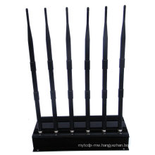 315/433/434/435/868MHz RF Jammer+ All Gpsl1-L5+WiFi 2.4G Jammer Blocker